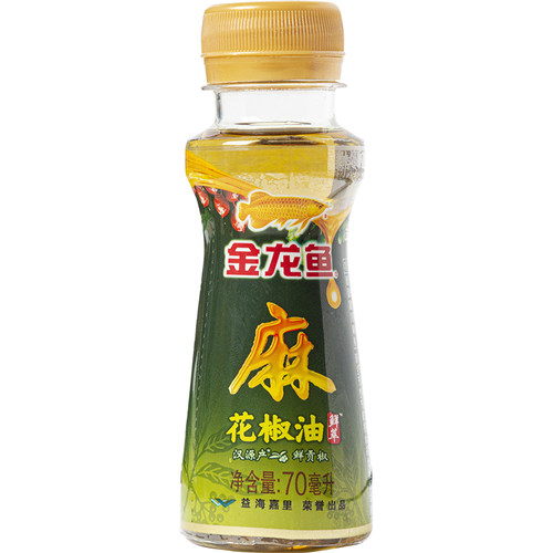 金龙鱼芝麻香油家用火锅香油碟小样宿舍汉源特麻藤椒油四川花椒油 - 图3