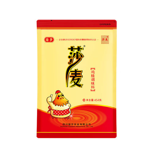 莎麦 鸡精454g调料 沙麦三鲜鸡精 批调味料调味品大袋发 另有味精 - 图2