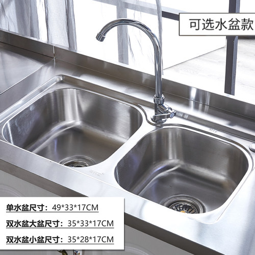 简易小橱柜租房用移动厨房灶台柜一体不锈钢碗柜子家用组装经济型 - 图2