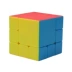 ZCUBE Bundle Rubiks Cube A B C Three Rubiks Cube Children Câu đố vui nhộn Smooth Rubiks Cube Toy Mới trên mạng - Đồ chơi IQ đồ chơi gỗ thông minh Đồ chơi IQ