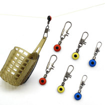 30pcs Carp Filing Accessories Feeder Filing Swivel Barrel