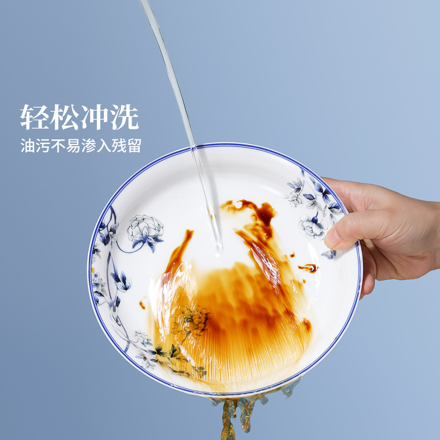 景德镇官方红叶瓷器陶瓷青花餐具套装家用饭碗汤碗盘子送礼礼盒装,淘宝优惠券,粉丝福利购,淘宝优惠卷