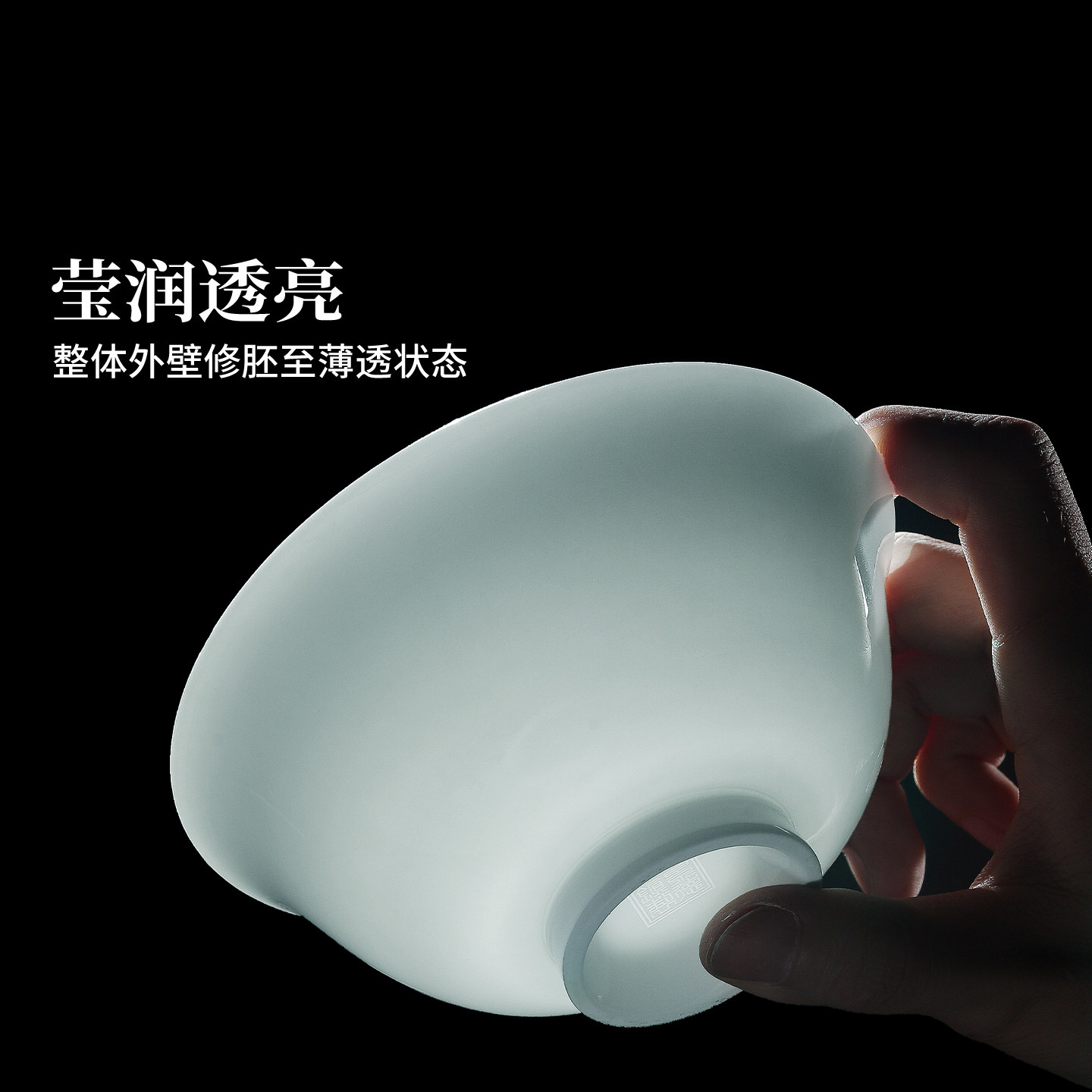 【胡可推荐】景德镇官方手工餐具套装陶瓷家用轻奢吃饭碗乔迁送礼