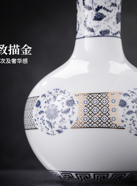 景德镇官方陶瓷青花花瓶摆件客厅插花家居干花装饰瓷器乔迁礼物