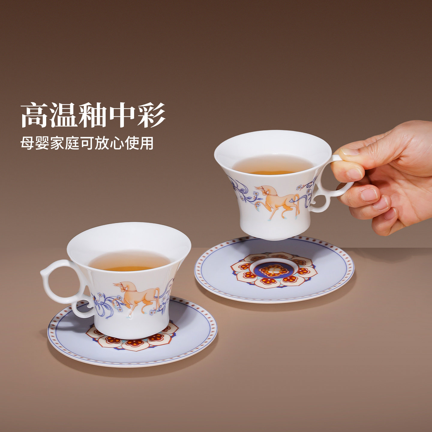 景德镇官方陶瓷中式下午茶红茶杯碟精致高颜值礼盒马年新年礼物,淘宝优惠券,粉丝福利购,淘宝优惠卷