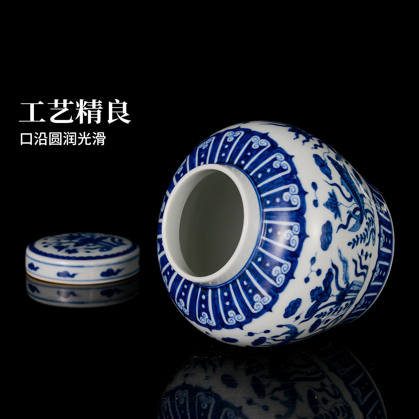 景德镇官方旗舰店陶瓷手工青花仿古茶叶罐青花工艺品客厅书房摆件,淘宝优惠券,粉丝福利购,淘宝优惠卷