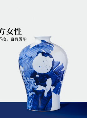 景德镇青花古典花瓶摆件