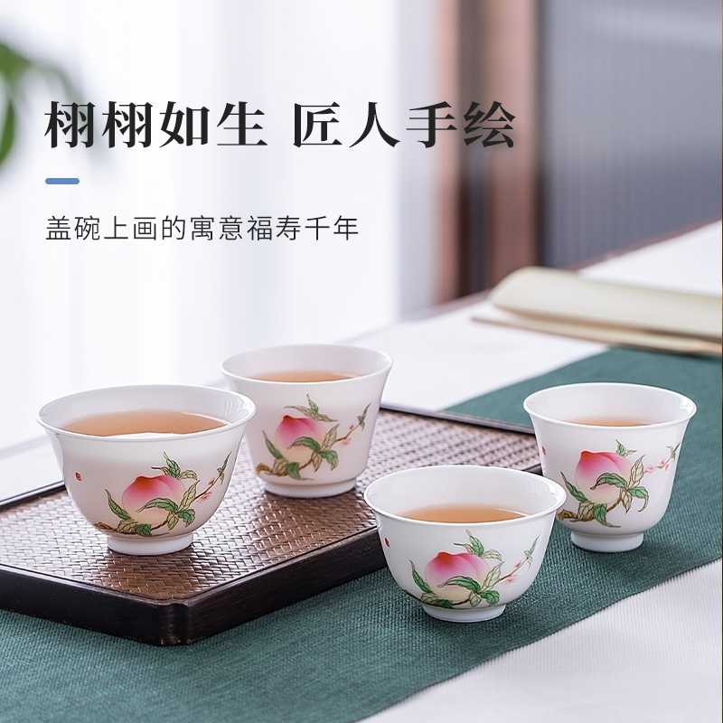 景德镇官方陶瓷功夫茶具个人专用主人杯茶杯中式手绘粉彩品茗杯-图0