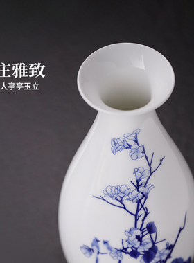 景德镇中式青花陶瓷花瓶