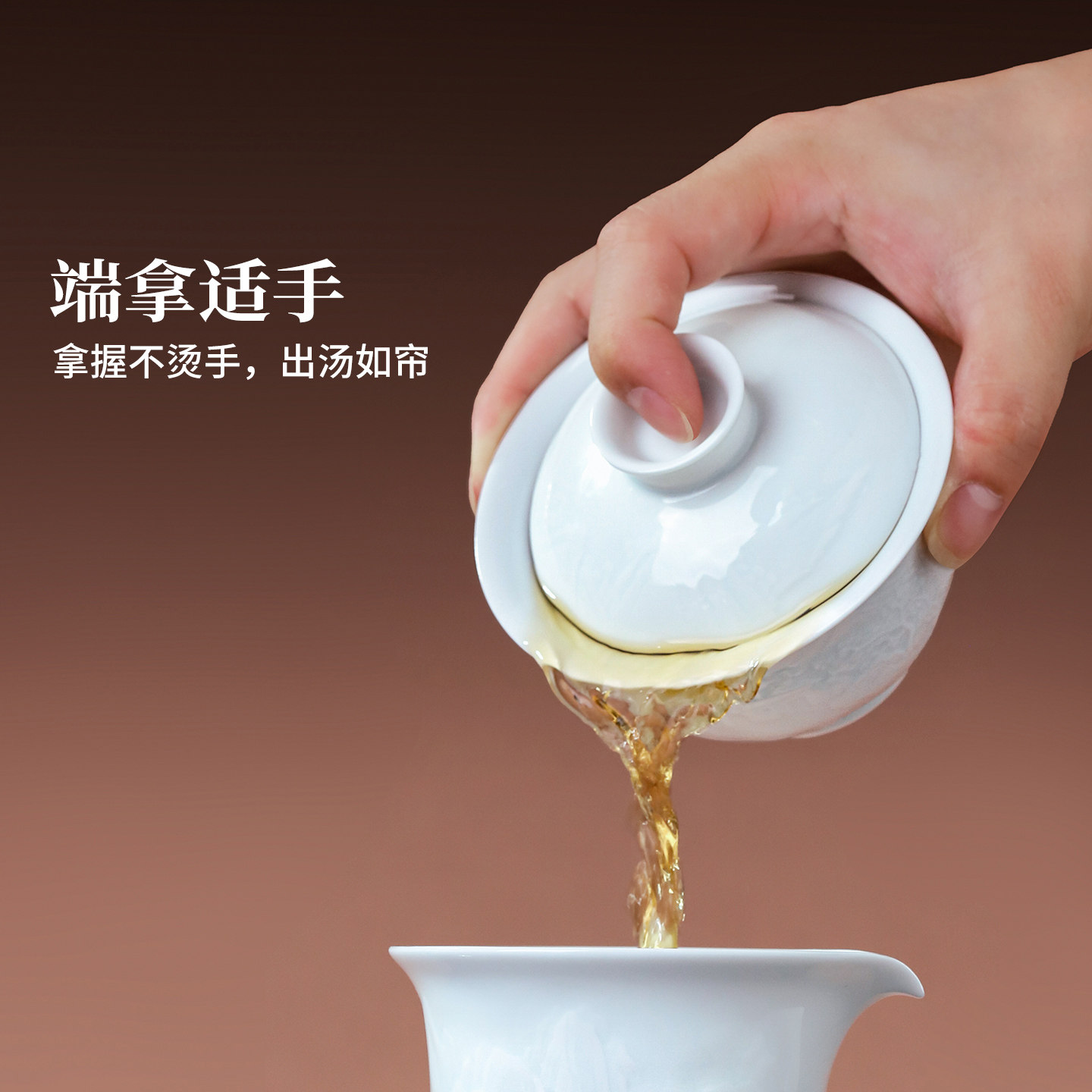 景德镇官方陶瓷浮雕三才盖碗中式家用泡茶长辈茶具套组送礼物节日,淘宝优惠券,粉丝福利购,淘宝优惠卷