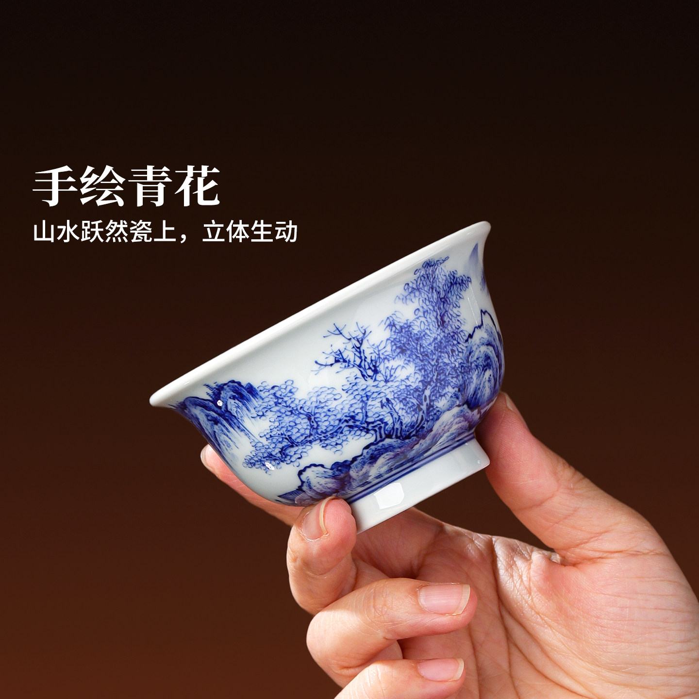 景德镇官方陶瓷杯手绘青花喝茶杯家用主人杯茶具高端送长辈礼盒,淘宝优惠券,粉丝福利购,淘宝优惠卷