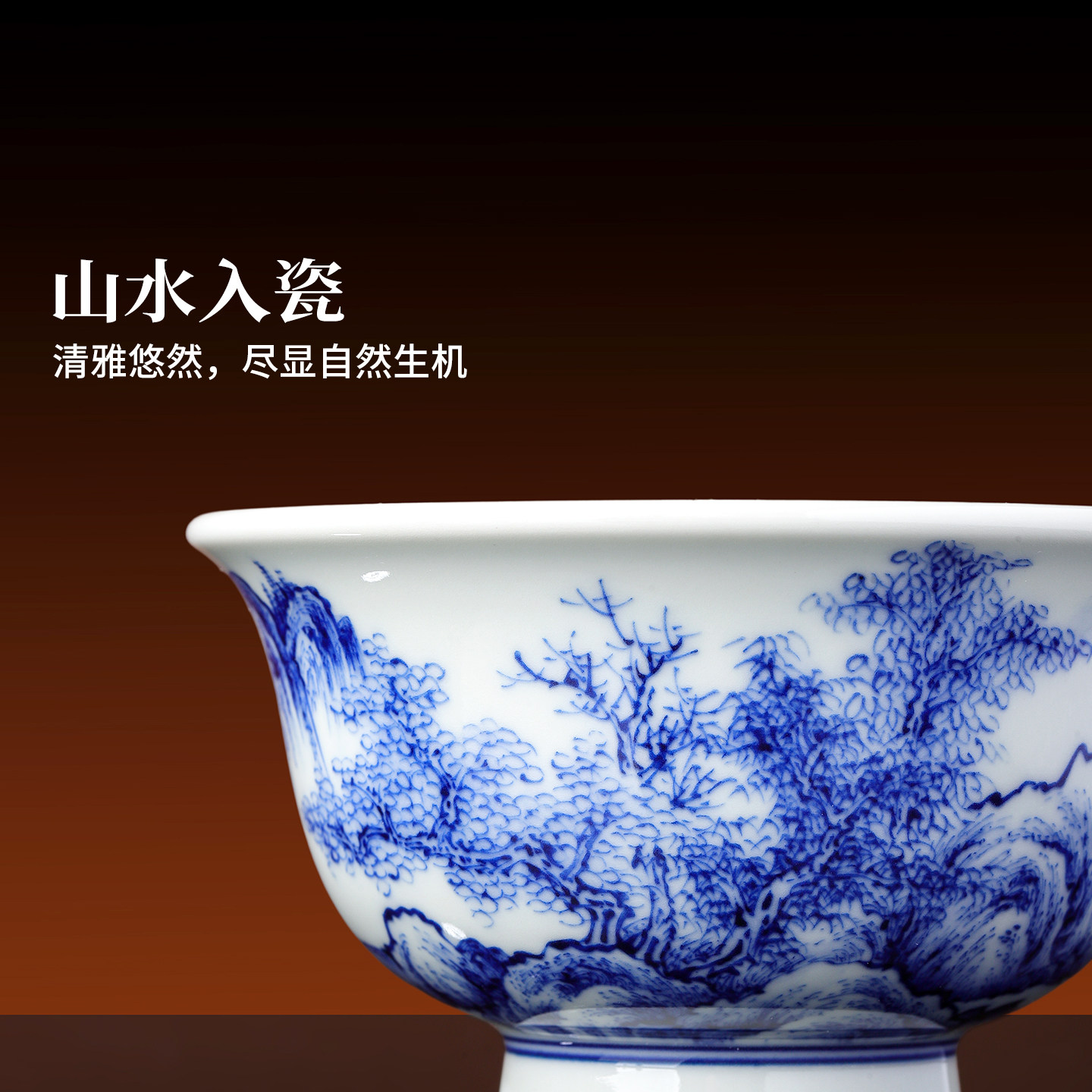 景德镇官方陶瓷杯手绘青花喝茶杯家用主人杯茶具高端送长辈礼盒,淘宝优惠券,粉丝福利购,淘宝优惠卷