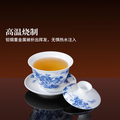 景德镇官方陶瓷青花功夫茶具套装家用中式泡茶碗茶杯公道杯礼盒装 - 图1