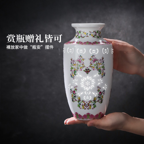 景德镇官方陶瓷玲珑雕刻花瓶家居客厅餐桌装饰品摆件送礼教师节 - 图2