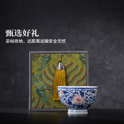 景德镇官方陶瓷柴窑青花釉下红功夫茶杯个人专用喝茶主人杯茶具 - 图0
