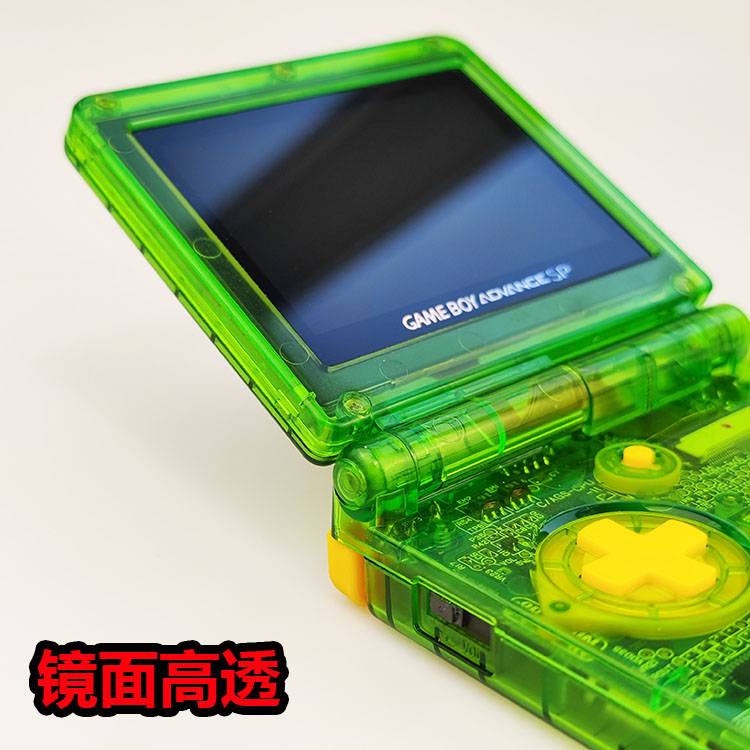 SP外壳  高品质导外壳  改色 任天堂 gameboy  数码舞馆 - 图0