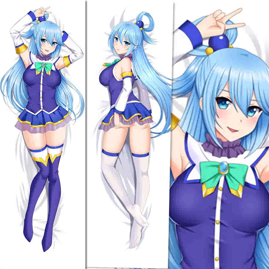 阿库娅抱枕 新人首单立减十元 21年11月 淘宝海外