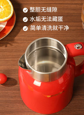 拓几烧水壶家用电热水壶电水壶保温一体不锈钢煮水壶电热开水壶