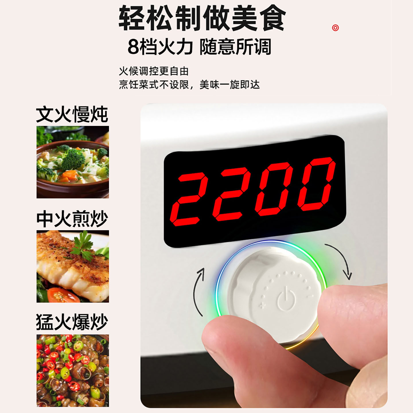 万利达电磁炉圆形迷你家用节能小型智能新款多功能炒菜火锅电池炉,淘宝优惠券,粉丝福利购,淘宝优惠卷