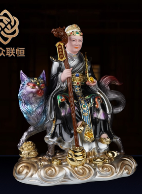 黑老太太神像新款黑妈妈像东北保家铁刹山家用供奉祈福树脂摆件