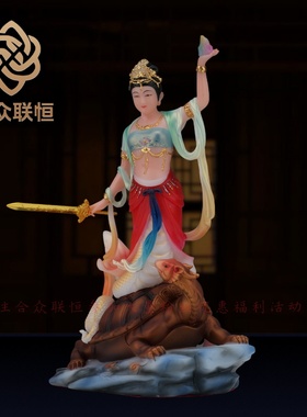 新款女娲娘娘神像树脂摆件