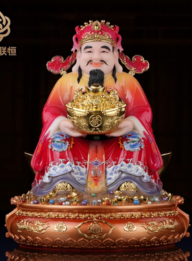 汉白玉财神爷神像招财家用办公室供奉店铺开业范蠡文财神佛像摆件