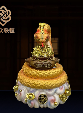 汉白玉灵蛇真身白绿黑常蟒蛇像体元宝生肖蛇桌面招财镇宅供奉摆件