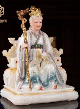 汉白玉碧霞元君泰山奶奶神像供奉家用泰山娘娘像体泰山老母像摆件