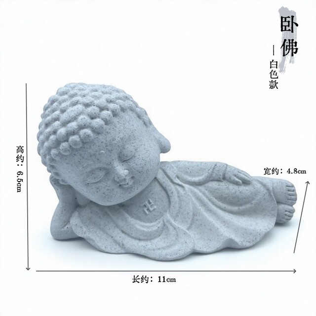 ຫີນຊາຍສີຟ້າ Ruyi golden hoop ornaments Sakyamuni Buddha tabletop tea pet ornaments fish tank ເຄື່ອງປະດັບປະດັບພູມສັນຖານ