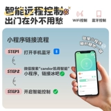 Откровенный кайд модный ледяной батон