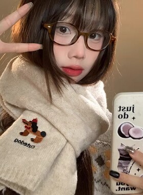CheekKiss小狗刺绣羊毛围巾