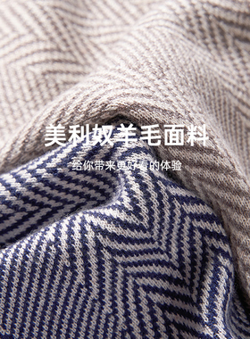 秋冬季高档羊毛保暖男士围巾礼盒