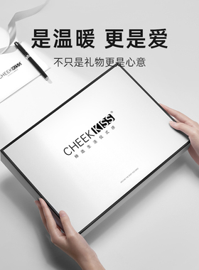 男士围巾/百搭英伦风/礼盒装