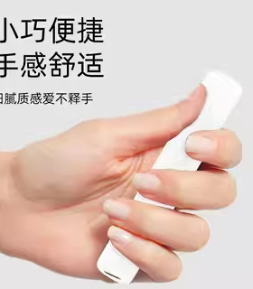 手持美甲一字灯小型便携蓄电款迷你光疗灯甲片烤灯美甲手持光疗灯