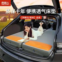Car Inflatable Mattress Outdoor Single Double Car Air Cushion Bed Car Rear Sleeping Cushion Folding On-board Travel Bed