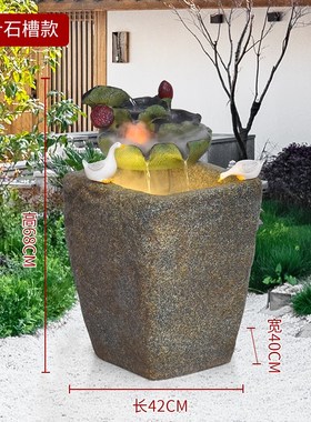 假山流水喷泉室内装饰品户外庭院阳台造景鱼池摆件循环水园林景观