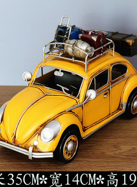 美式老式汽车复古怀旧老爷车家居客厅酒柜装饰品铁皮模型创意摆件