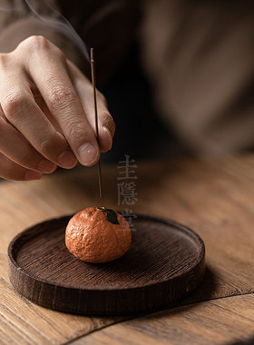 圭隐堂大吉大利陶瓷线香插家用禅意香薰炉茶室书房香炉茶道摆件