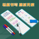 Computer side message whiteboard magnetic small blackboard