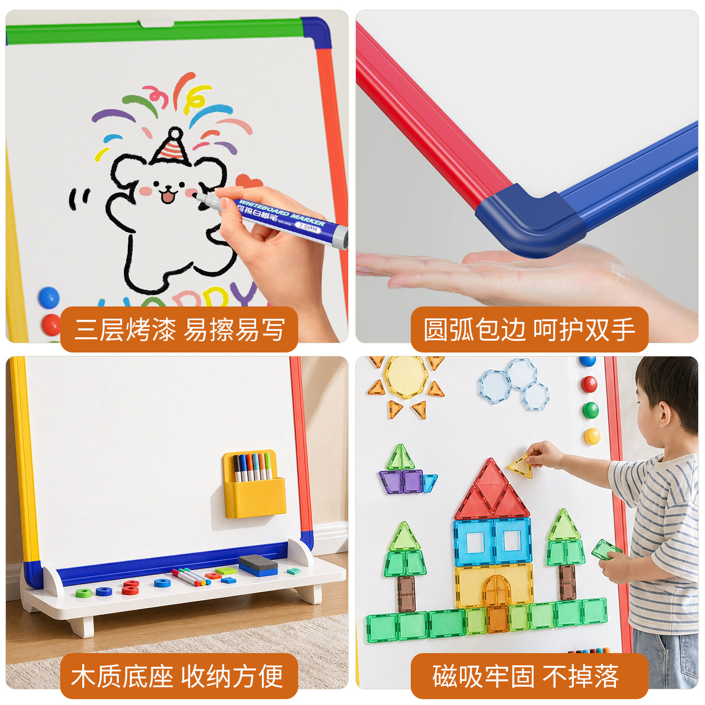 图 4