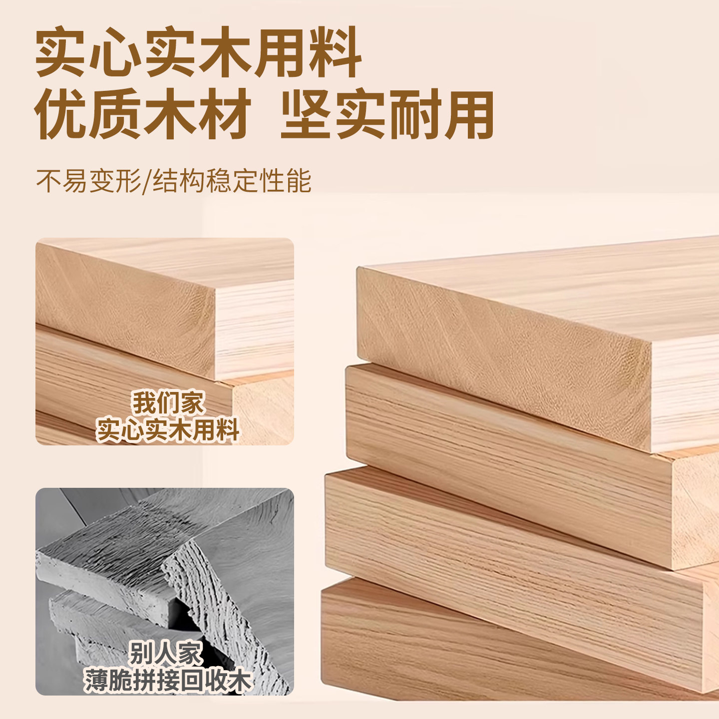 磁吸木框白板软木组合珐琅留言板可擦写挂墙照片墙儿童家用教学大黑板墙可涂鸦墙贴磁性冰箱贴展示板墙定制,淘宝优惠券,粉丝福利购,淘宝优惠卷