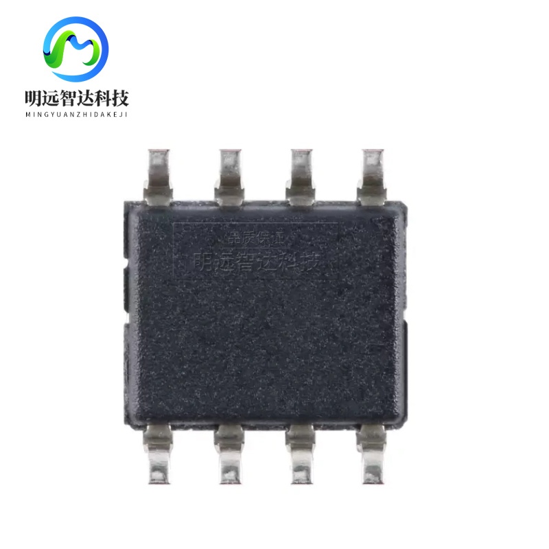 原装正品 TJA1051T/3/1J TJA1051T/3 SOIC-8 收发器 CAN芯片ic - 图1