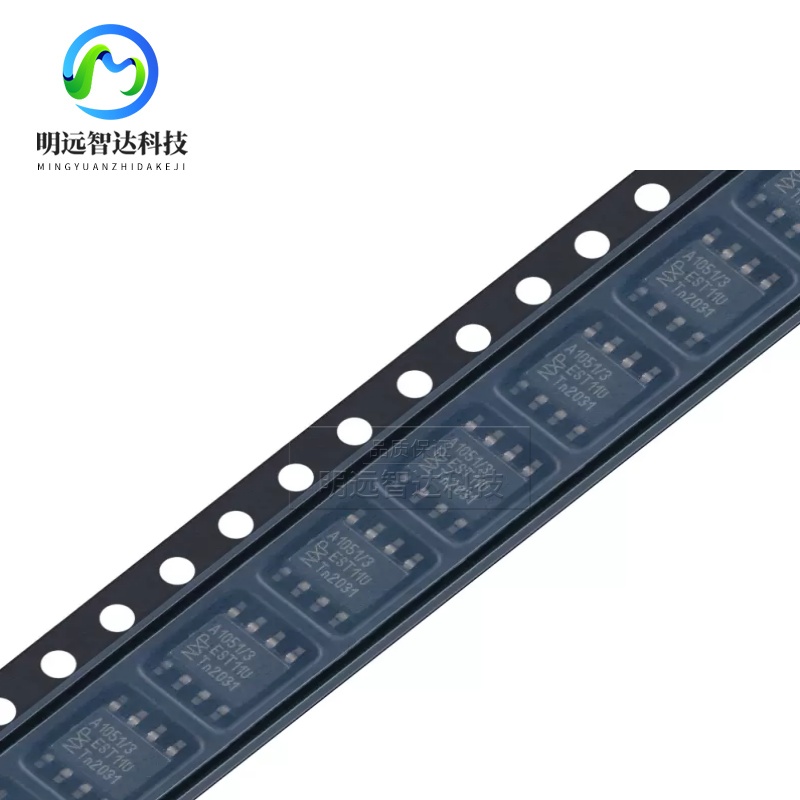 原装正品 TJA1051T/3/1J TJA1051T/3 SOIC-8 收发器 CAN芯片ic - 图2