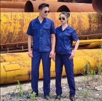 New summer short-sleeved work clothes suit fire blue special mens and womens work clothes summer work clothes single pants