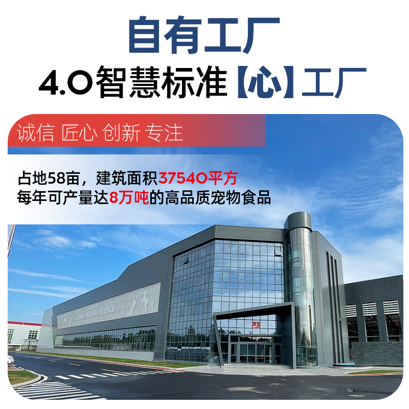 艾尔全价成年期犬粮20kg中大型通用市场犬主粮40斤金毛萨摩耶狗粮-图0