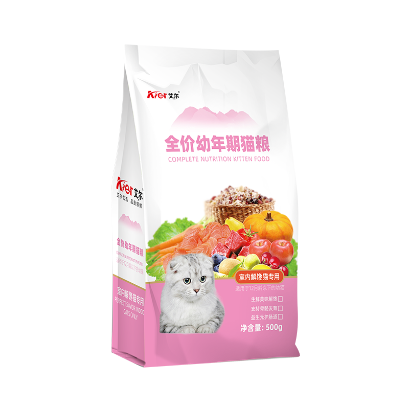 艾尔室内解馋幼猫粮500g*3全价通用型小<a href=