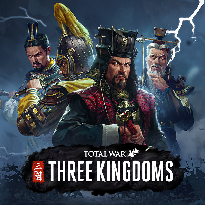 steam平台 中文正版游戏 全面战争三国 Total War THREE KINGDOMS 全DLC 南蛮 国区 激活码 CDKey 兑换码