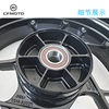 Dongfeng 675SR/675nk front and rear wheel hub steel rims