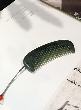 青玉舒心按摩一梳百顺