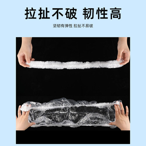 宠物兔笼鸟笼垃圾袋兔笼薄膜套一次性薄膜垫荷兰猪兔子厕所尿垫 - 图1